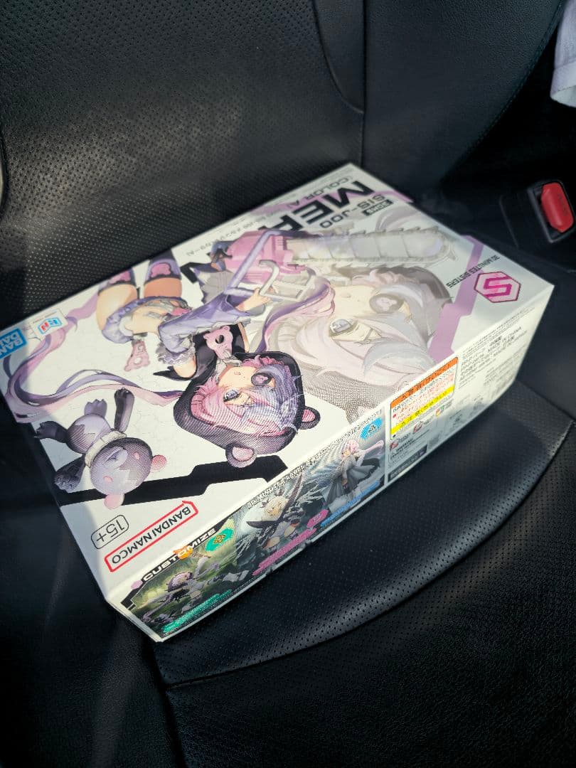 新品未開封 30MS SIS-J00 メルンジャ[カラーA] — image 5
