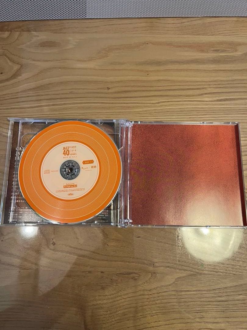masayo様専用CAFE JAZZ PIANO 40 Vol.2 CD — image 2