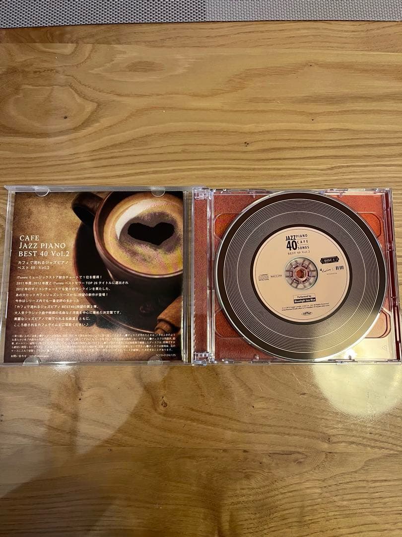 masayo様専用CAFE JAZZ PIANO 40 Vol.2 CD — image 3