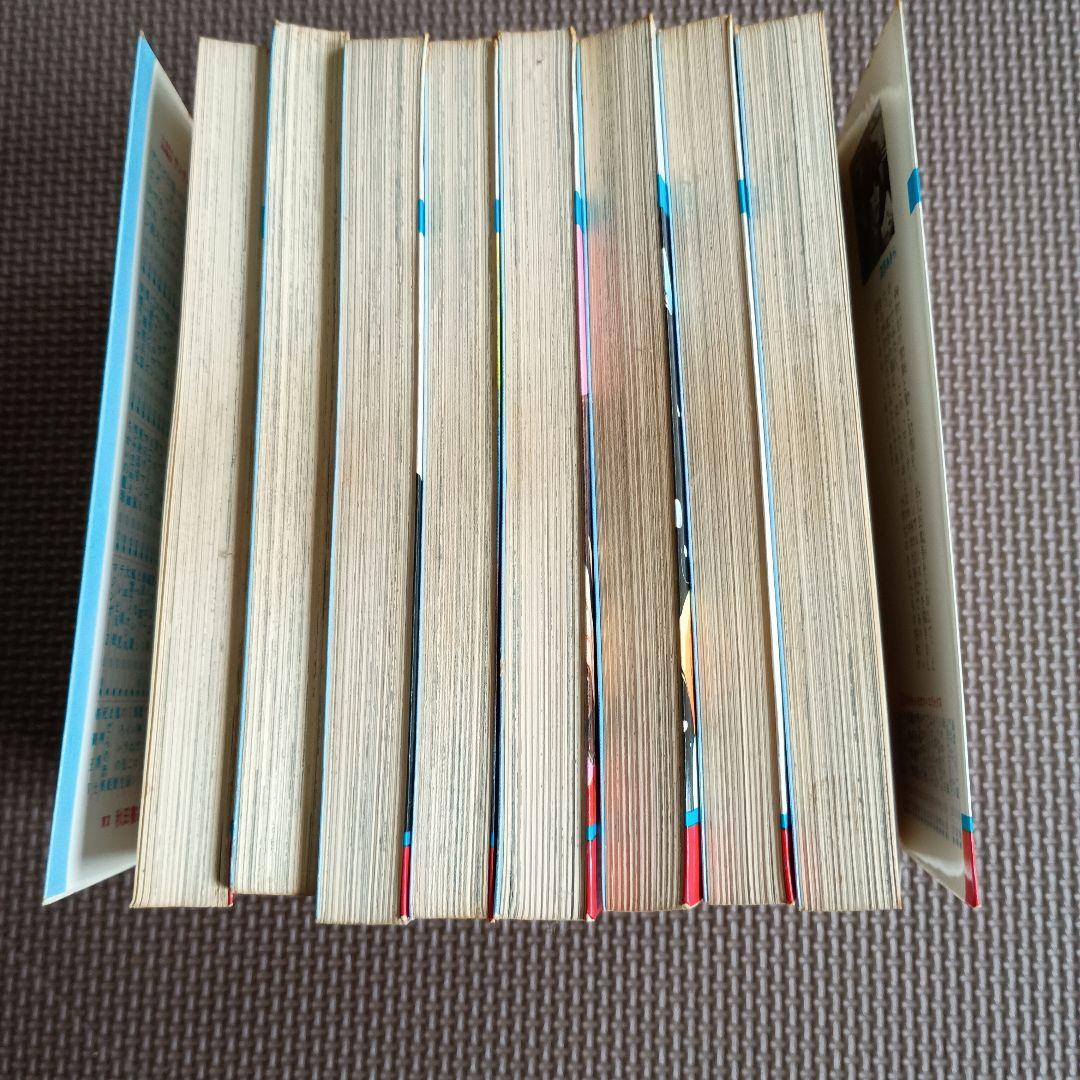 ローティーンブルース — image 2