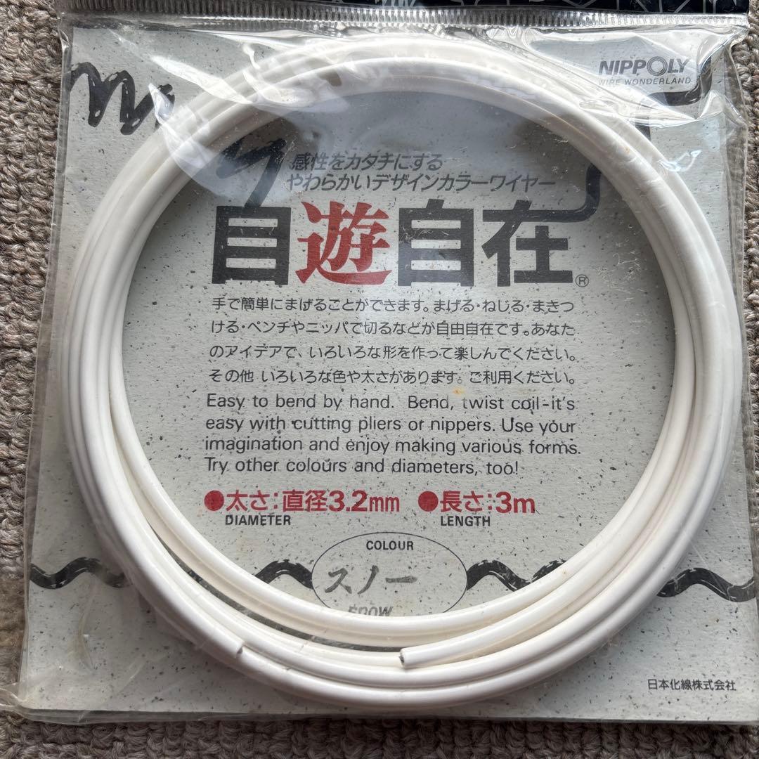 再値下げ★華道具　装飾素材　ワイヤー　いけばな — image 2