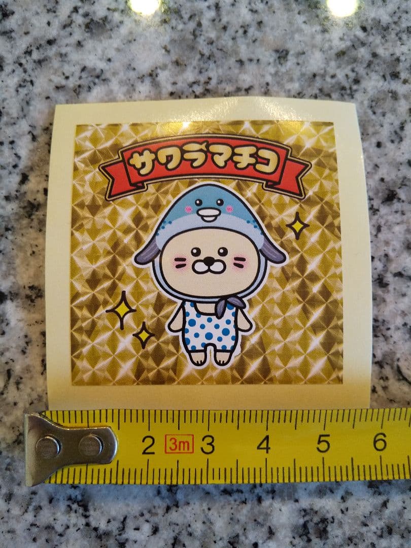 サワラマチコ ステッカー シール 非売品 — image 2