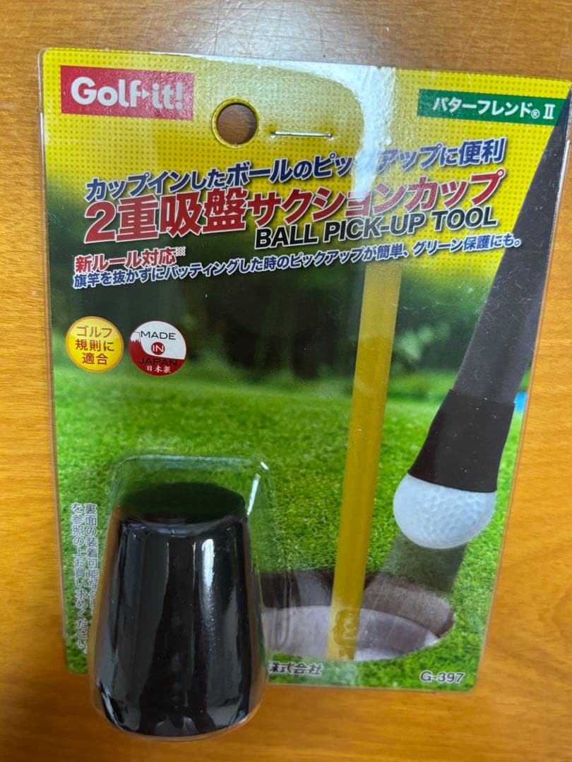 ゴルフ用品セット グリーンフォーク ボールピックアップ — image 4