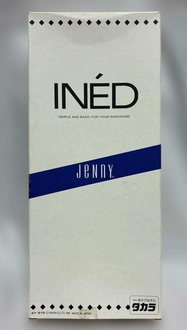 INEDジェニー コラボ限定販売品　タカラ　中古品 — image 5