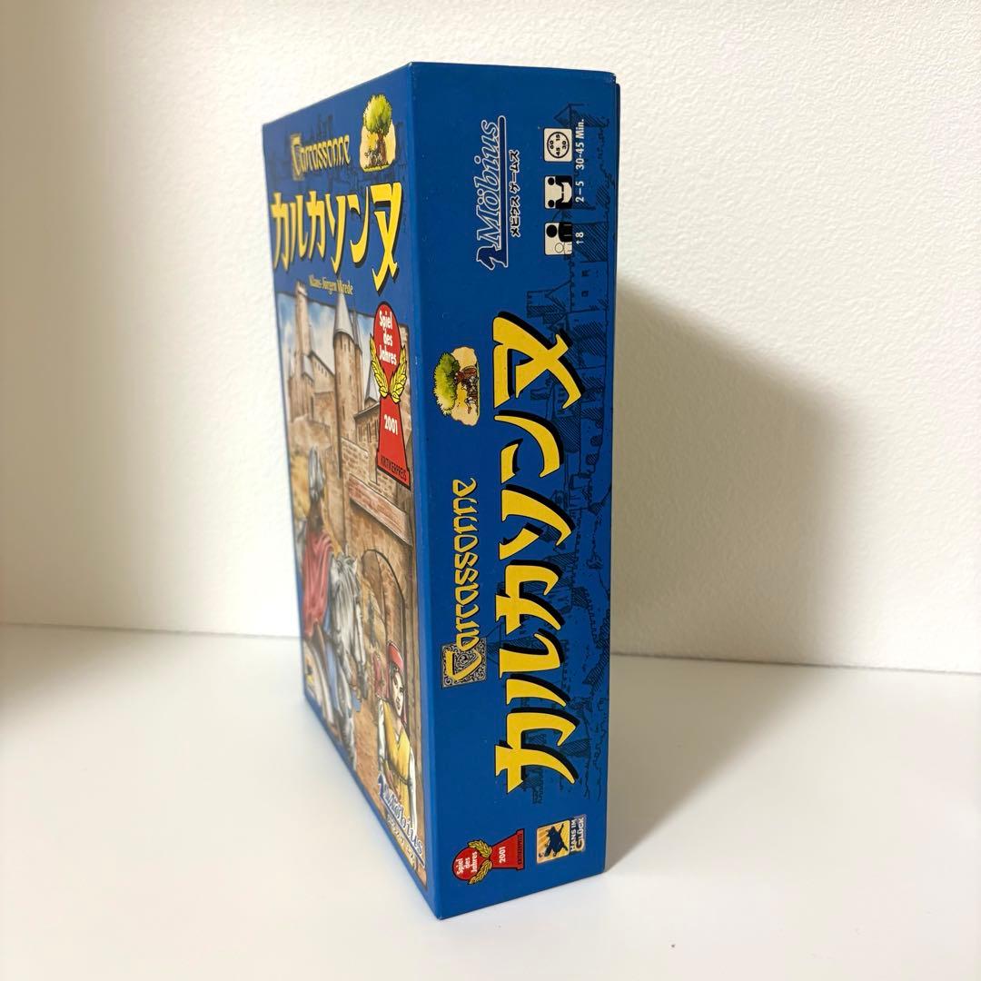 Carcassonne カルカソンヌ 2001年製 ボードゲーム 日本語版 — image 4