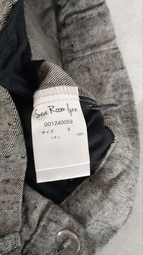 SeaRoomlynn シールームリン ブラッシュド リネン パンツ Sサイズ — image 3
