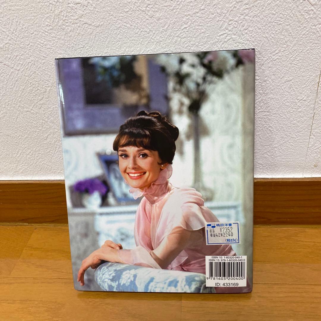 LIFE Remembering Audrey 写真集 — image 2