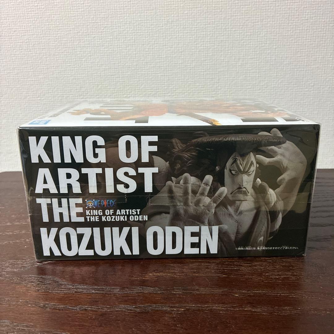 ワンピース　 KING OF ARTIST 光月おでん — image 2