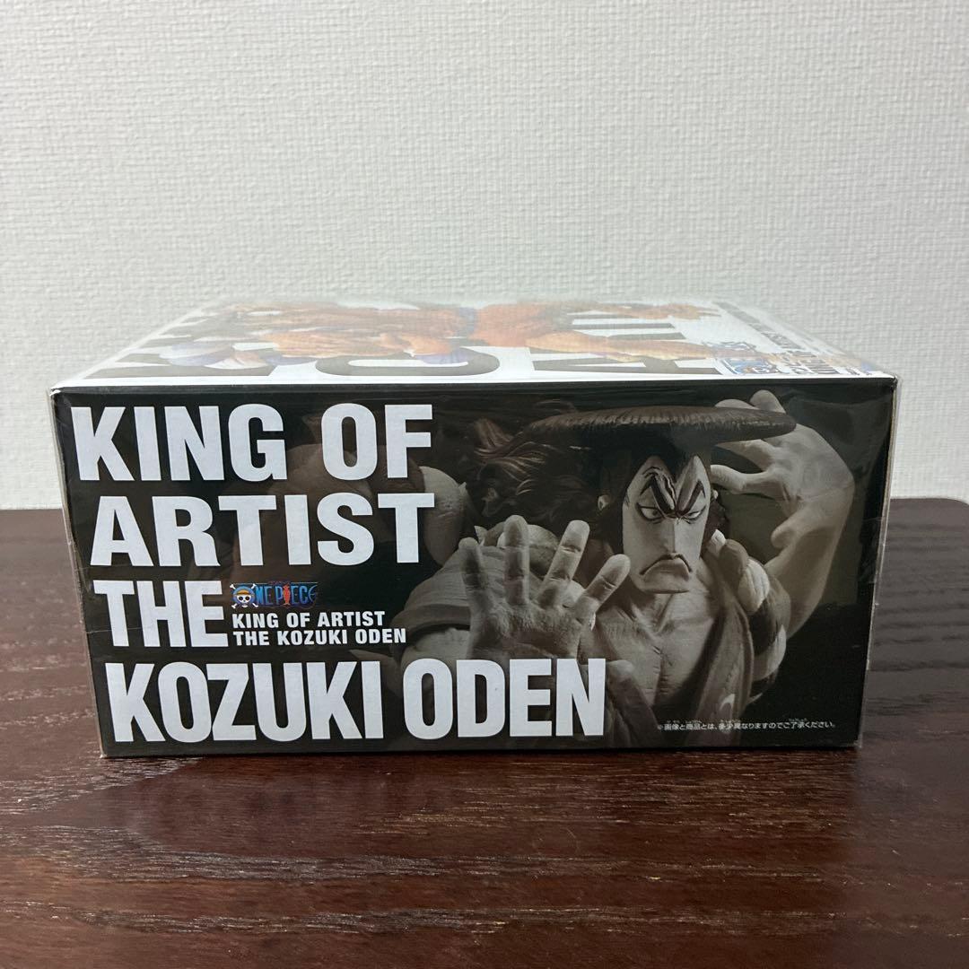 ワンピース　 KING OF ARTIST 光月おでん — image 3