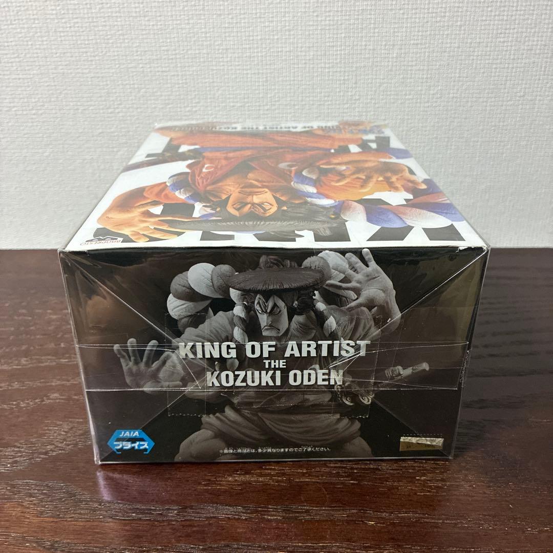 ワンピース　 KING OF ARTIST 光月おでん — image 5