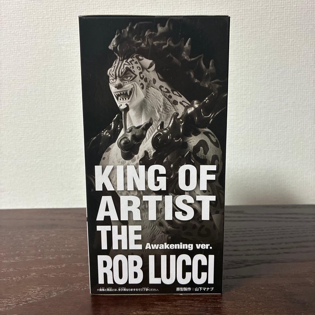 ワンピース　 KING OF ARTIST ロブ・ルッチ — image 2