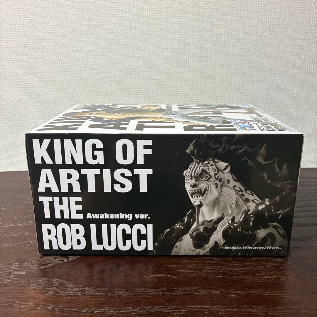 ワンピース　 KING OF ARTIST ロブ・ルッチ — image 3