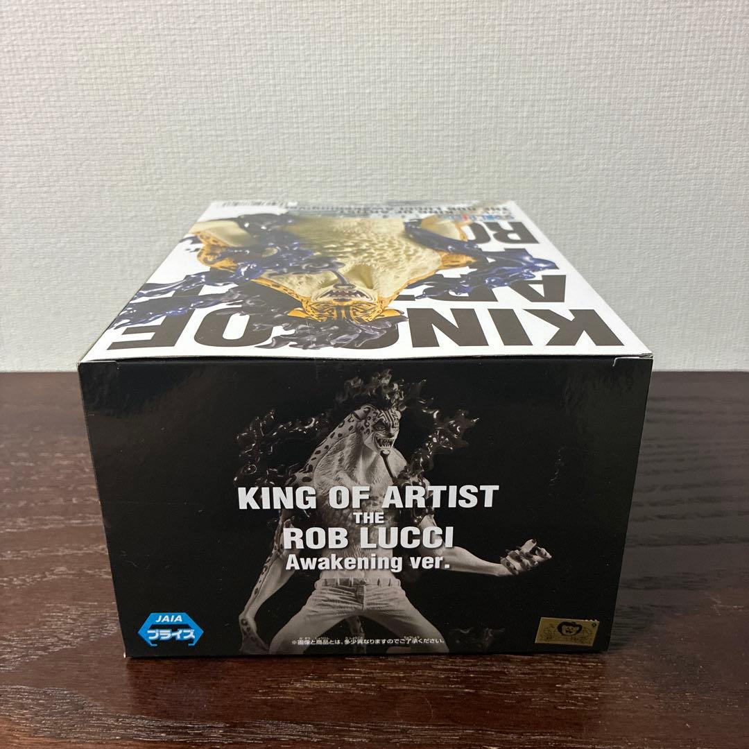 ワンピース　 KING OF ARTIST ロブ・ルッチ — image 5