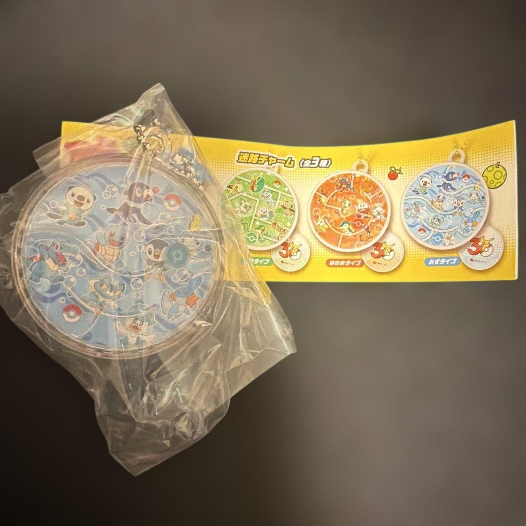 【新品未開封】ガスト ポケモン クルコロコレクション　迷路チャーム みずタイプ — image 4