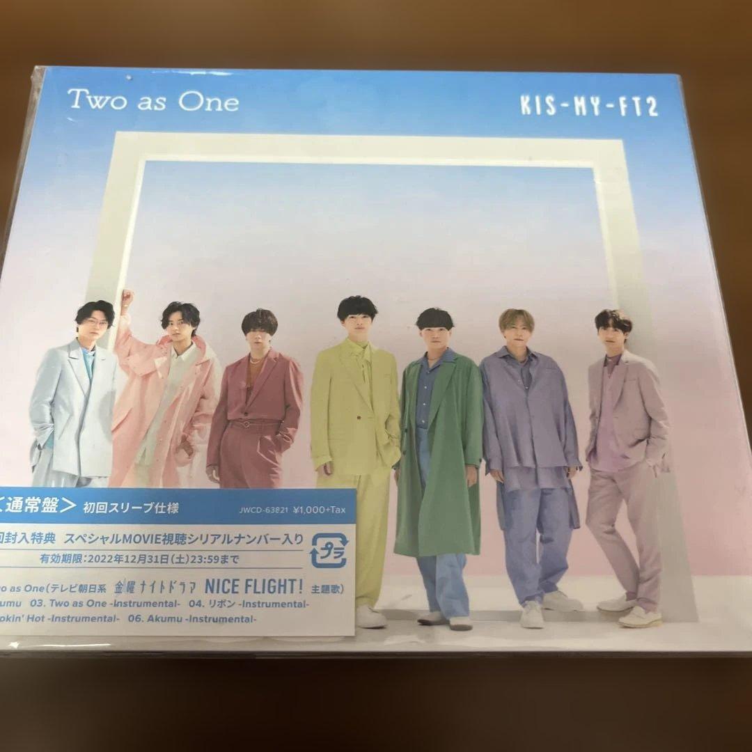 Kis-My-Ft2Two as One初回盤A 初回盤B 通常盤 3形態セット — image 4