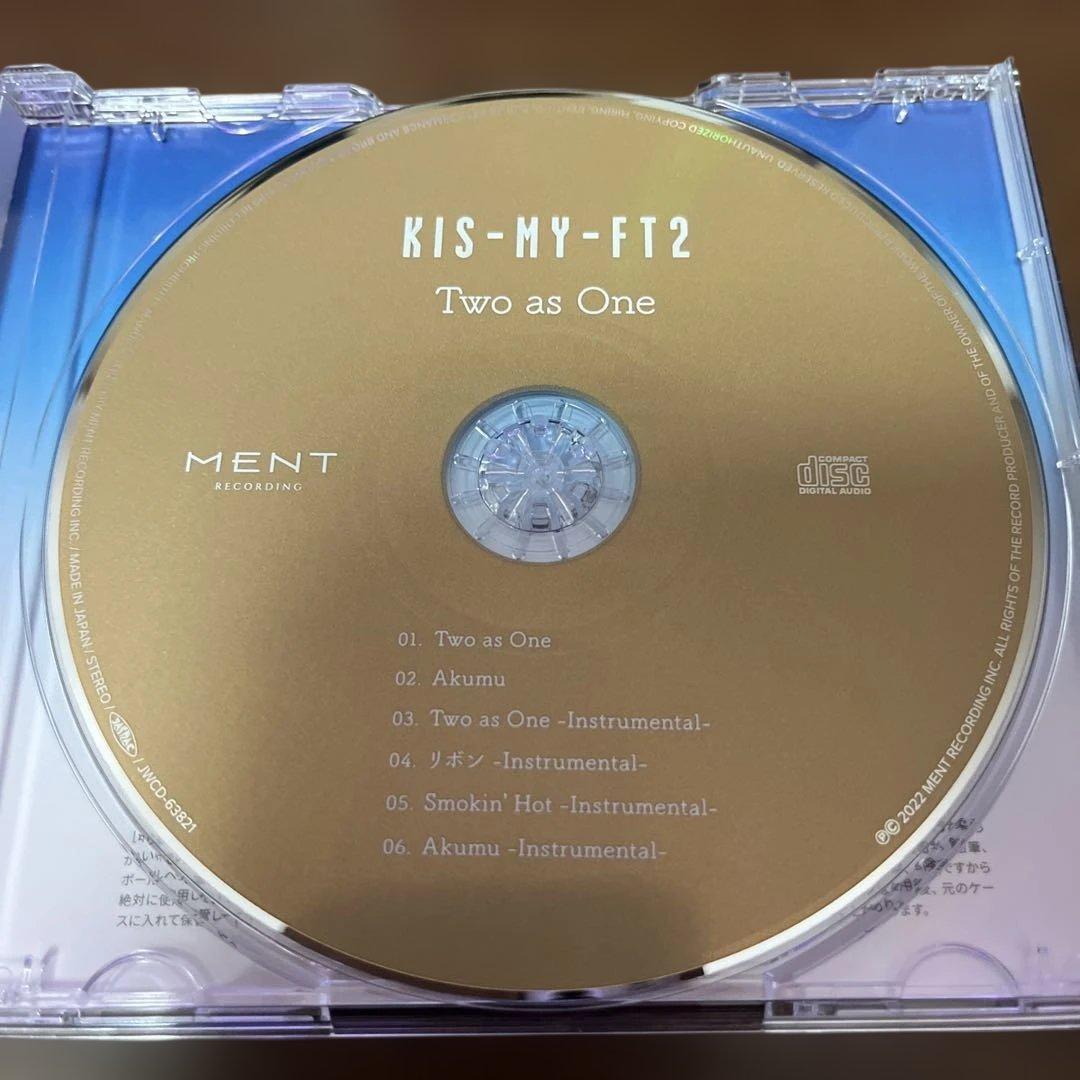 Kis-My-Ft2Two as One初回盤A 初回盤B 通常盤 3形態セット — image 5