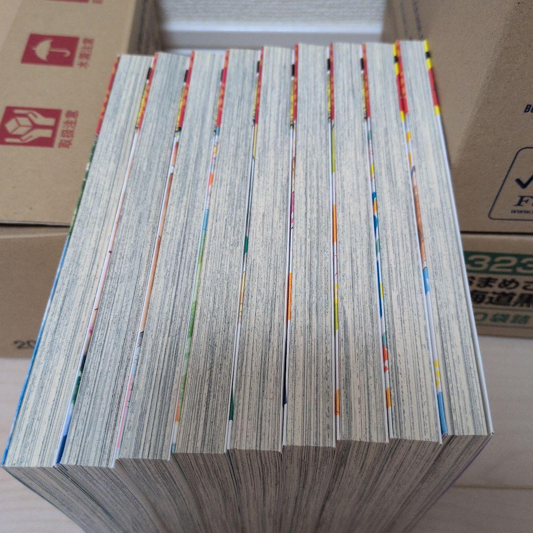 ドッグシグナル　　1〜9巻 — image 4
