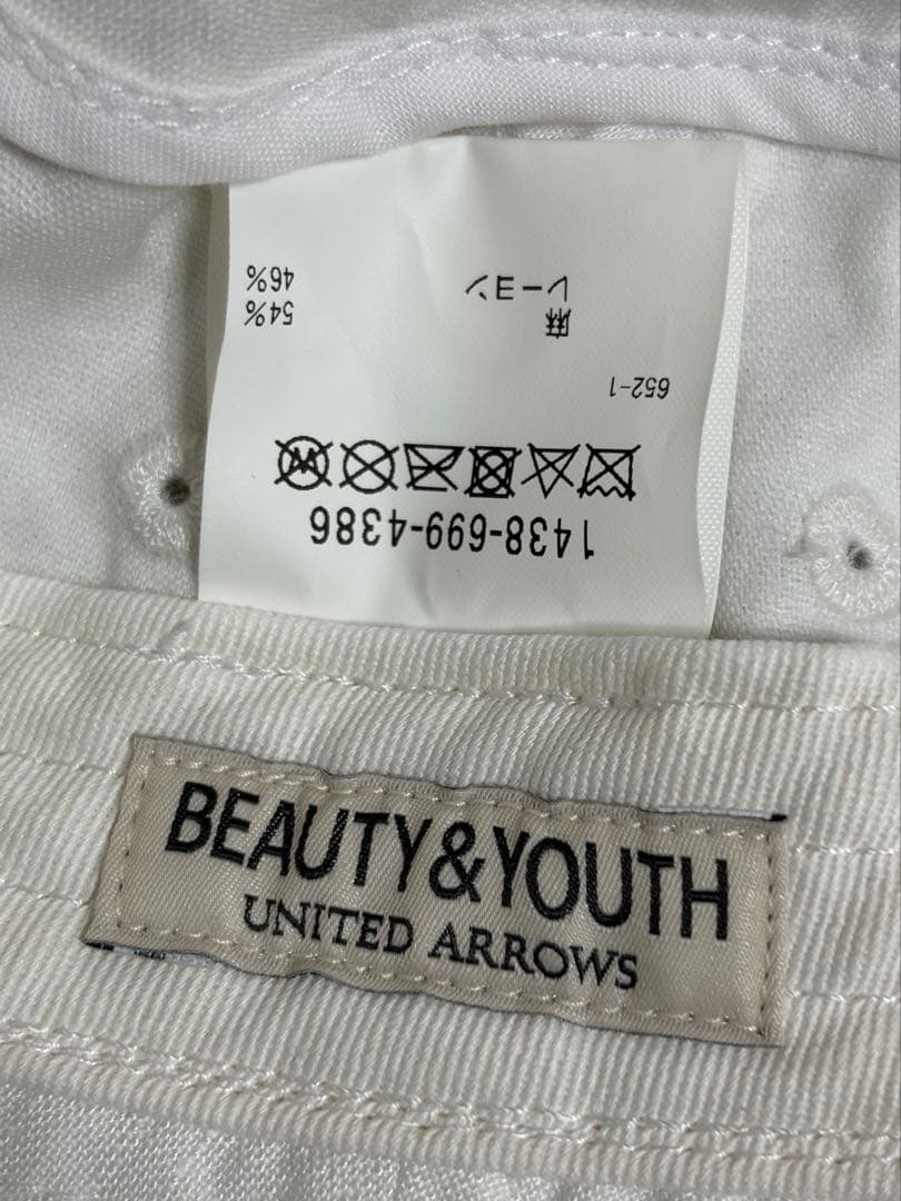 BEAUTY&YOUTH UNITED ARROWSリネンルーヨンバケットハット — image 4