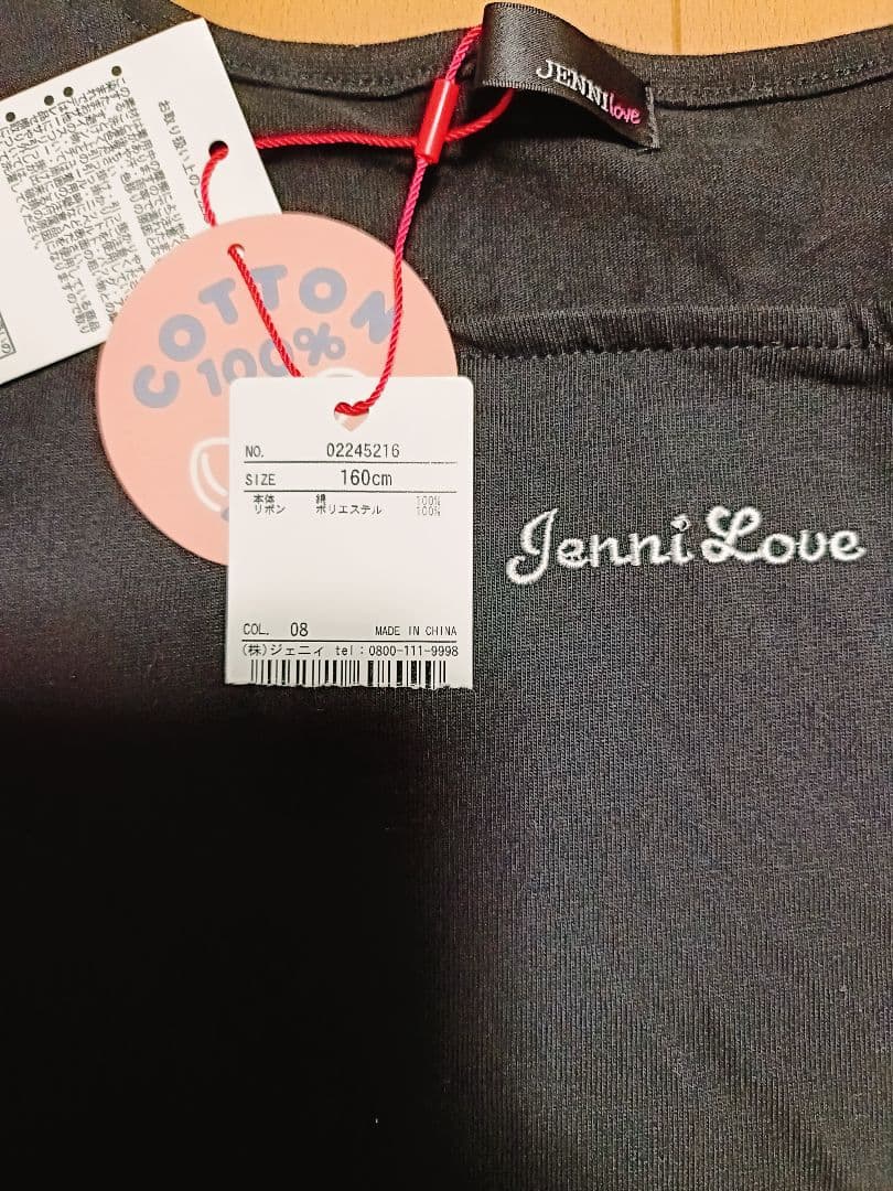 Jenni Love 長袖カットソー 160cm ブラック — image 3