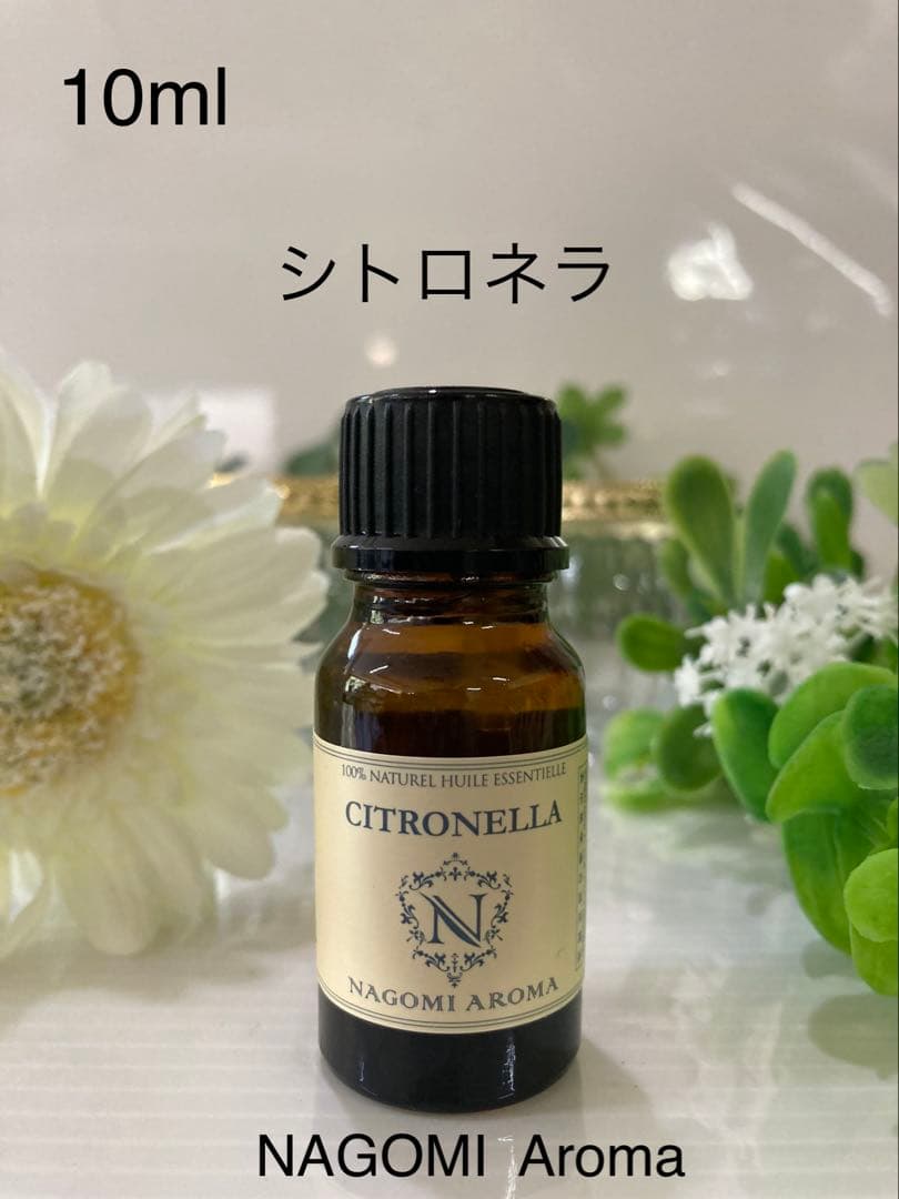 uribou様 リクエスト 2点 まとめ商品 — image 2