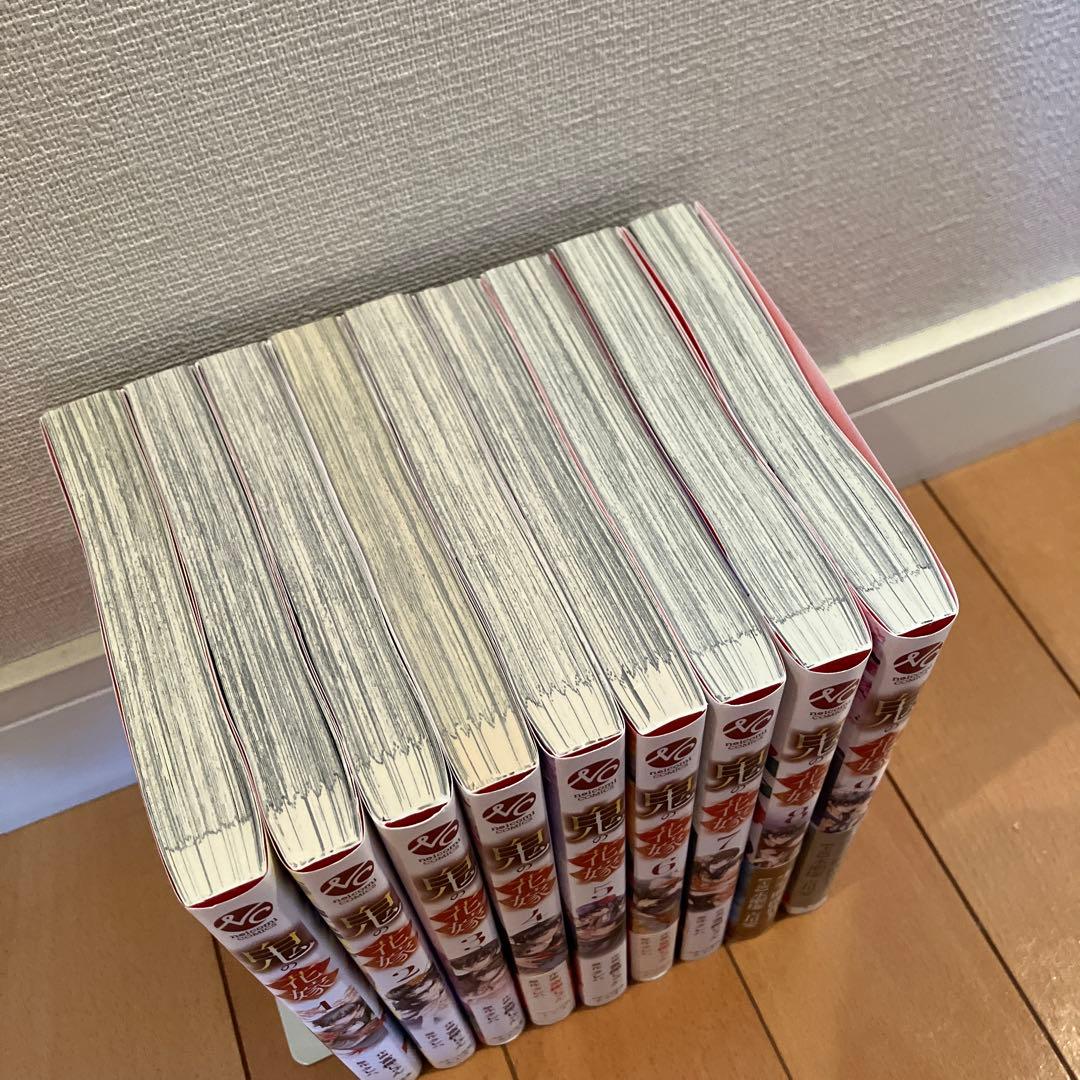 【早い者勝ち‼️】【コミック】鬼の花嫁 1〜9巻(既刊全巻)⭐️おまけ付き — image 3