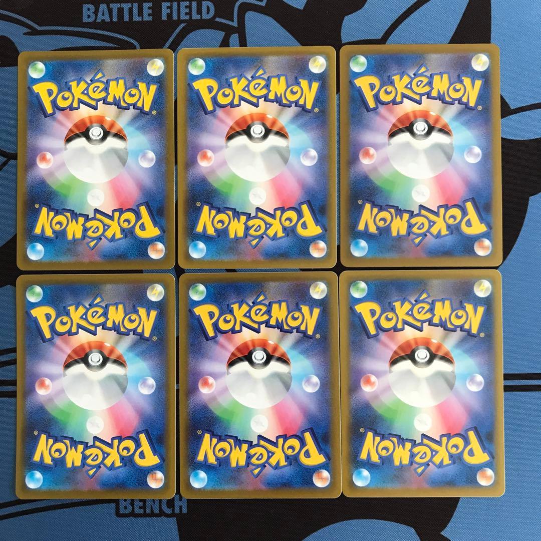 ポケモンカード　ピカチュウ6種　ピカダッシュ　なかよしボルト　でんじスパーク — image 2