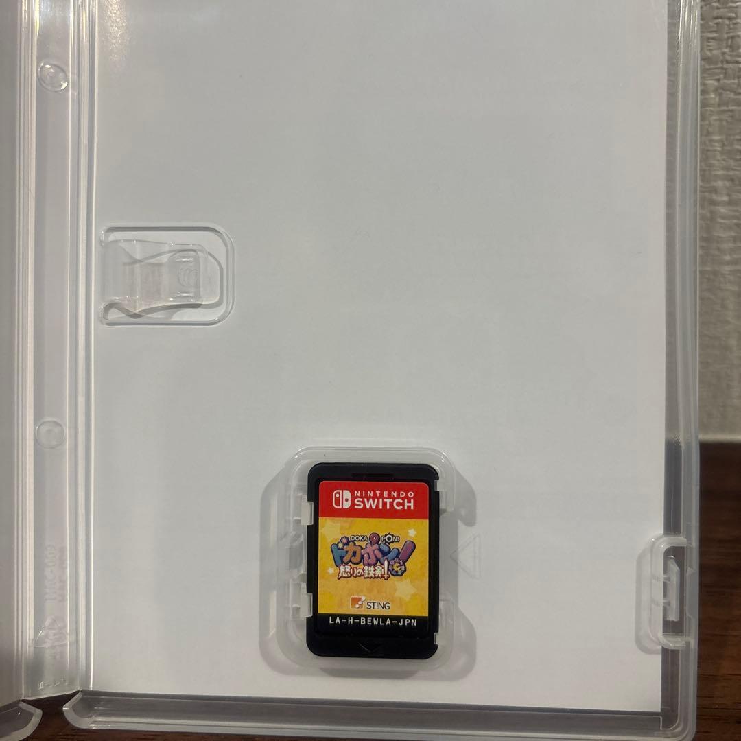 ドカポン！怒りの鉄剣 Nintendo Switch — image 2