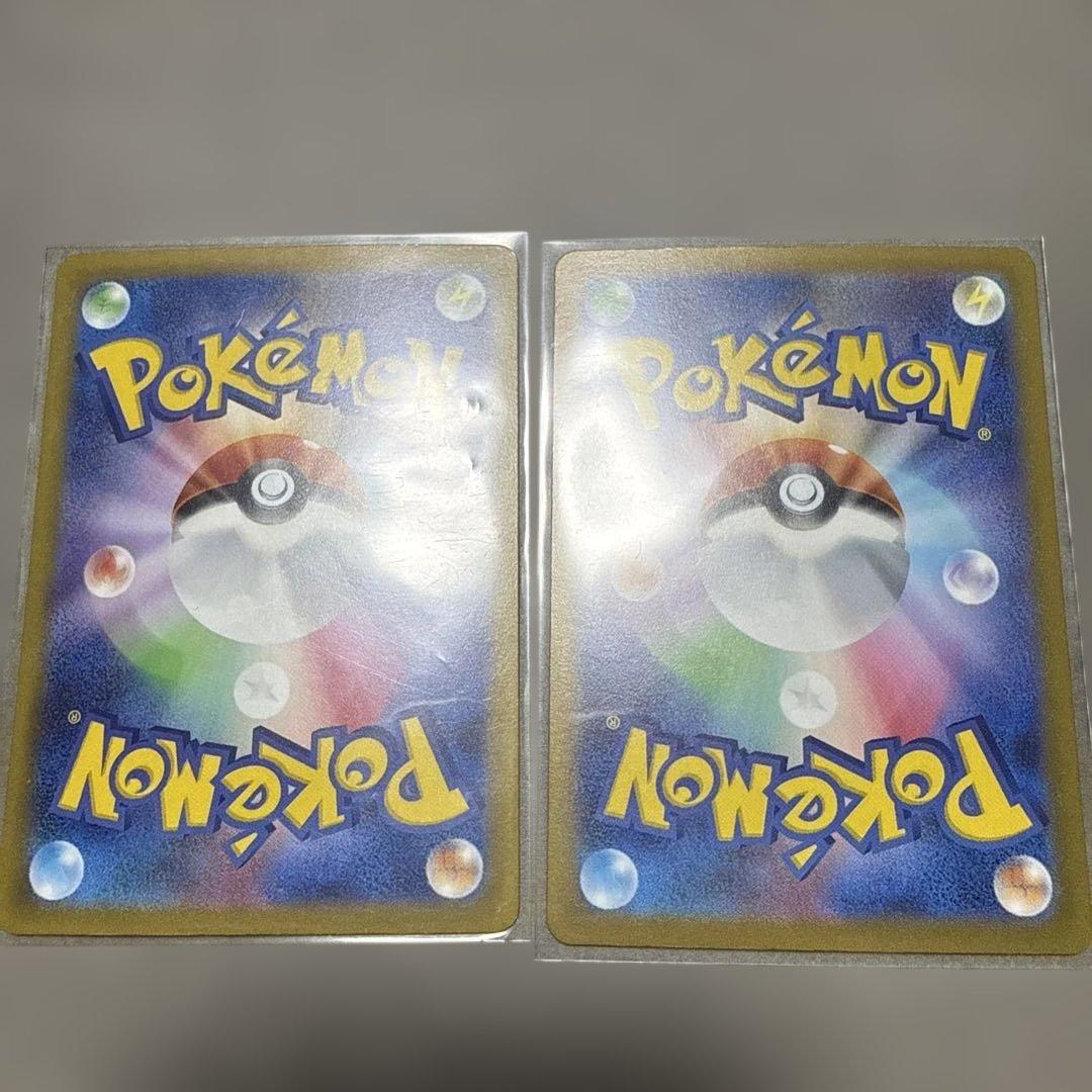 ポケモンカード ヤドキングex ヤドラン 2枚セット — image 2