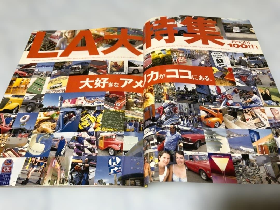Lightning 2002年8月号 Vol.100 LA大特集 — image 3