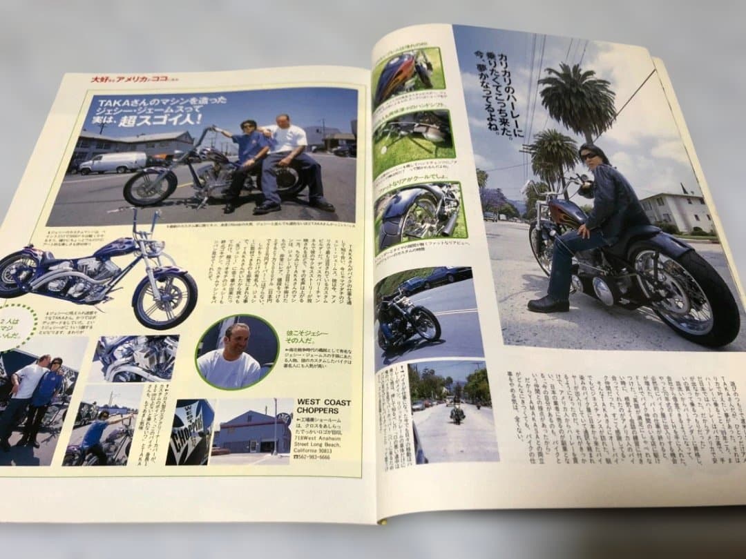 Lightning 2002年8月号 Vol.100 LA大特集 — image 4