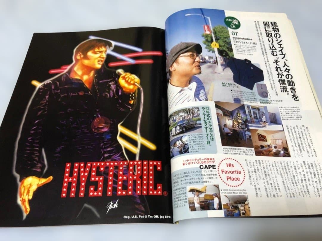 Lightning 2002年8月号 Vol.100 LA大特集 — image 5