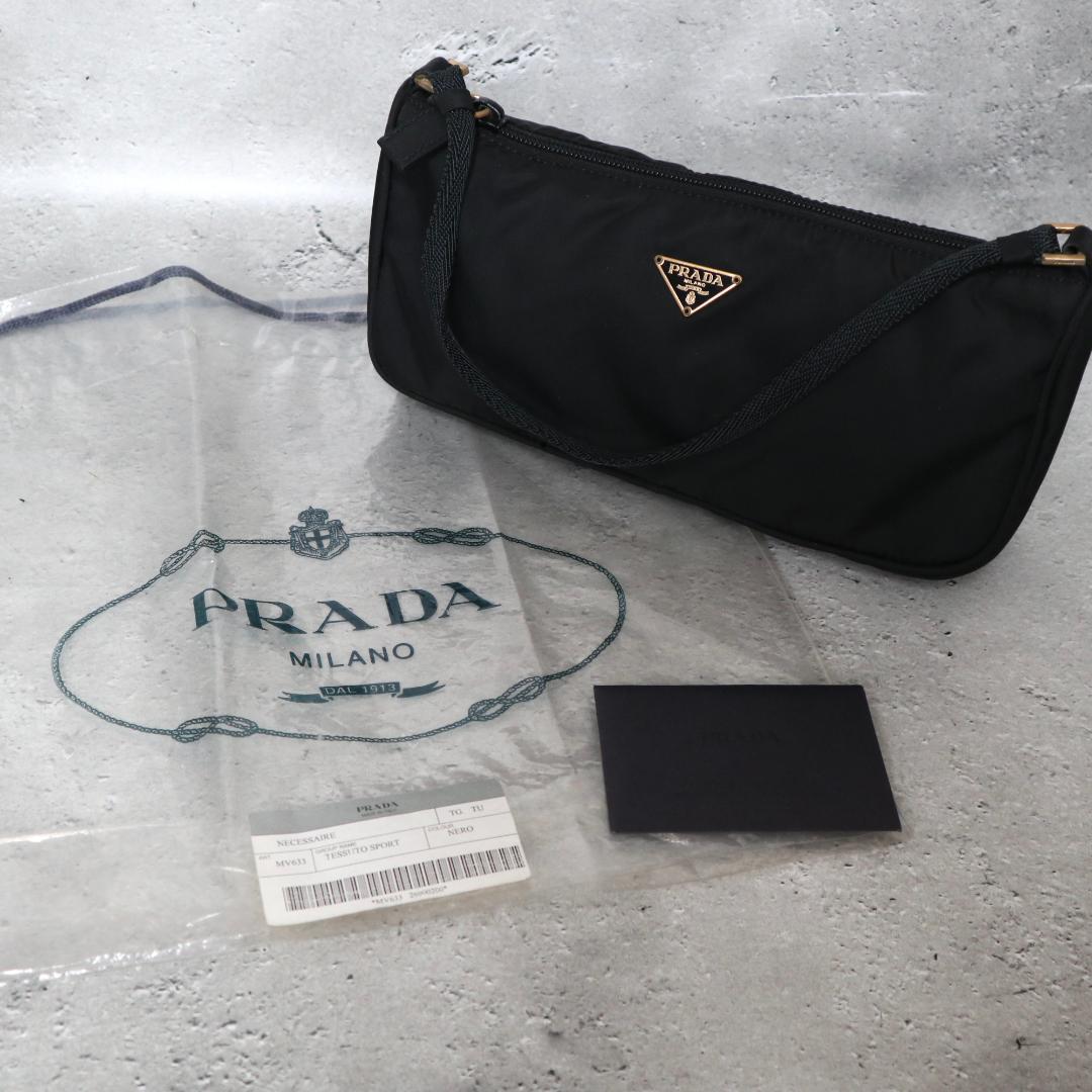 0708 PRADA MV633 ナイロン ワンショルダーバッグ 黒 三角ロゴ — image 2