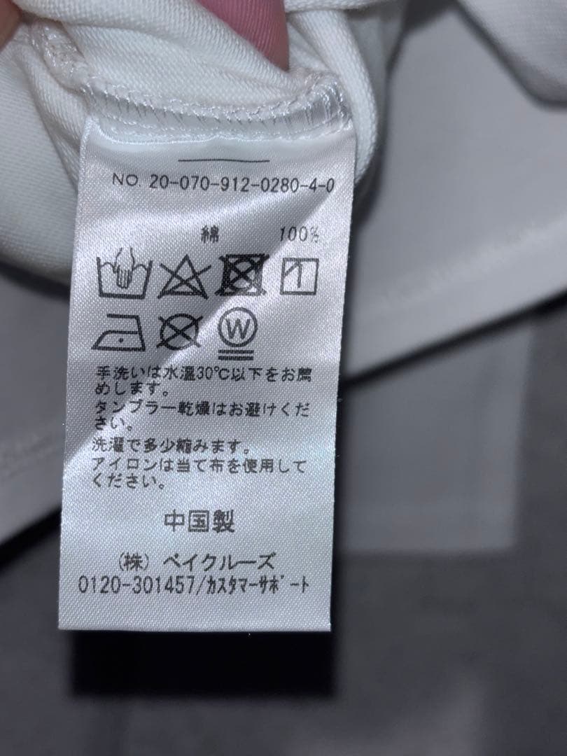 SLOBE IENA フォーク　フォトプリント 長袖カットソー ホワイト　フリー — image 5