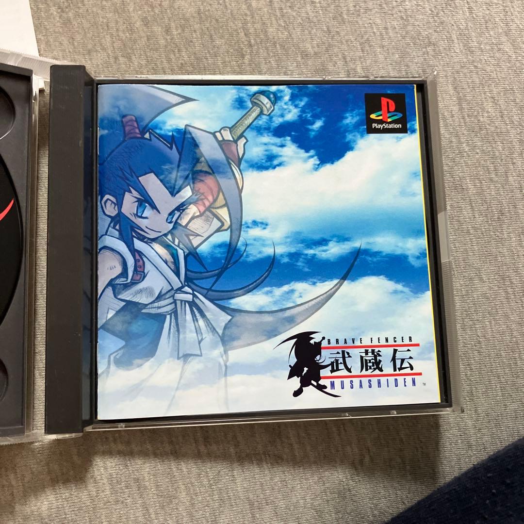 ブレイブフェンサー武蔵伝 付属品多数 ps1 S — image 4