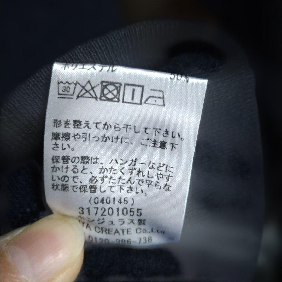 LUCAレディースサイズロゴ入りトレーナー — image 4