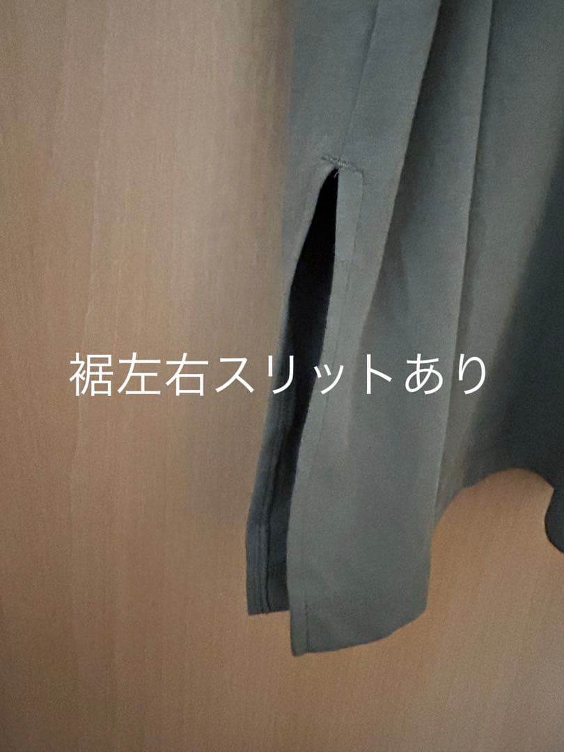 studio CLIP ワンピース — image 5