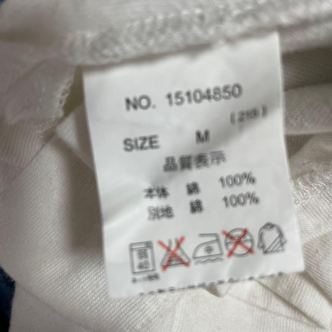 キュブシュガー長袖カットソー — image 4