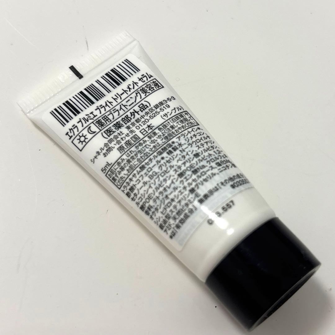 CHANEL ショッパー&サンプル — image 2