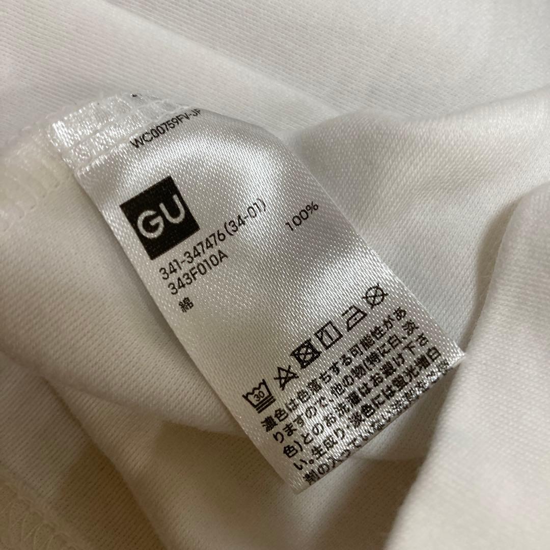 GU 長袖 カットソー ホワイト Sサイズ — image 3