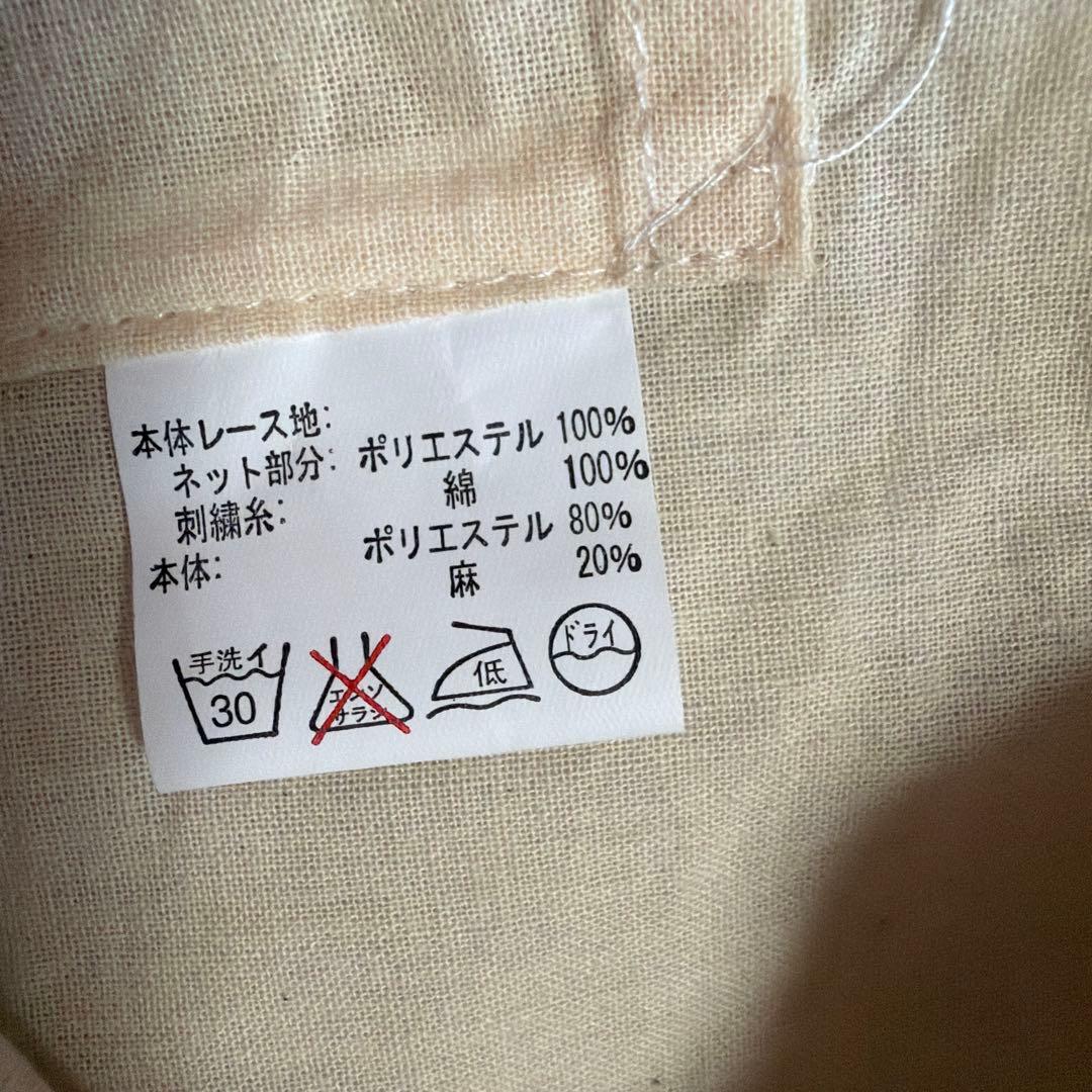 花柄刺繍 チュールレースバッグ — image 4
