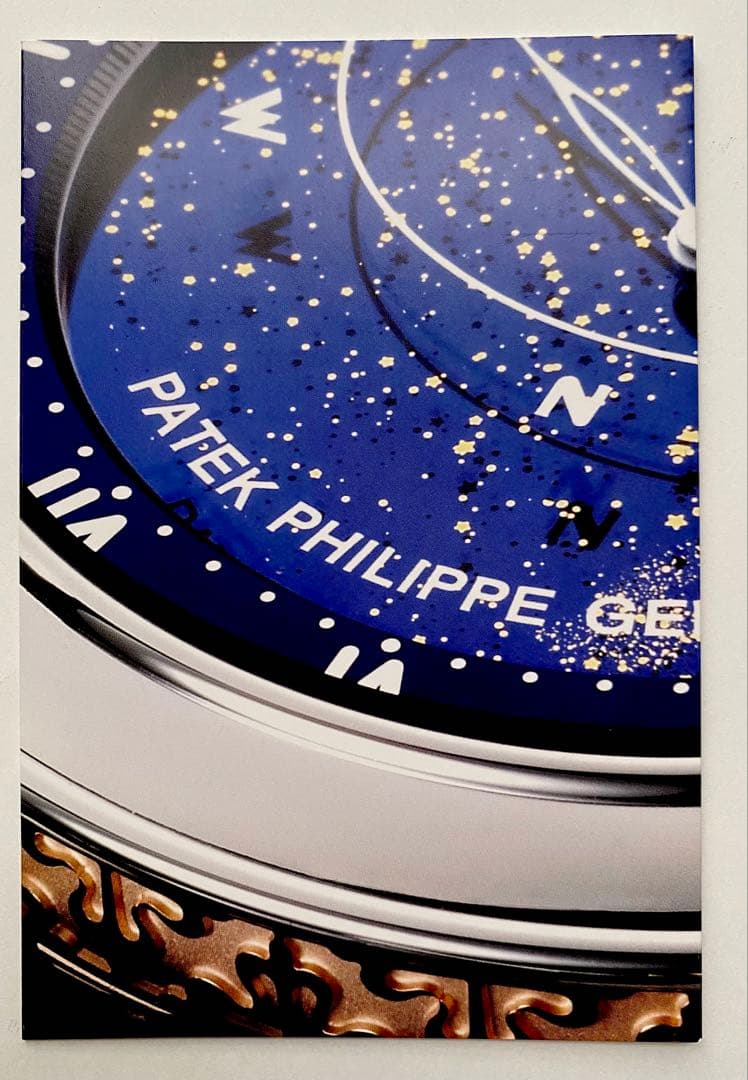 パテック・フィリップ Grand Complications リーフレット — image 2