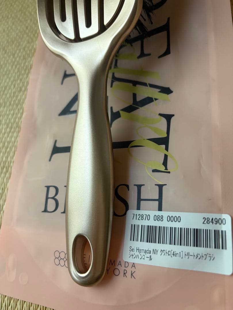 【美品】SeiHamada NY 4in1トリートメントブラシ クワトロ — image 3