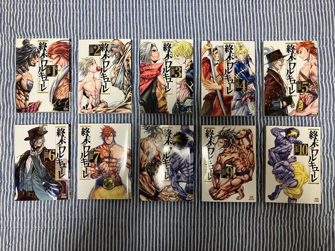 終末のワルキューレ 1-10巻セット — image 4