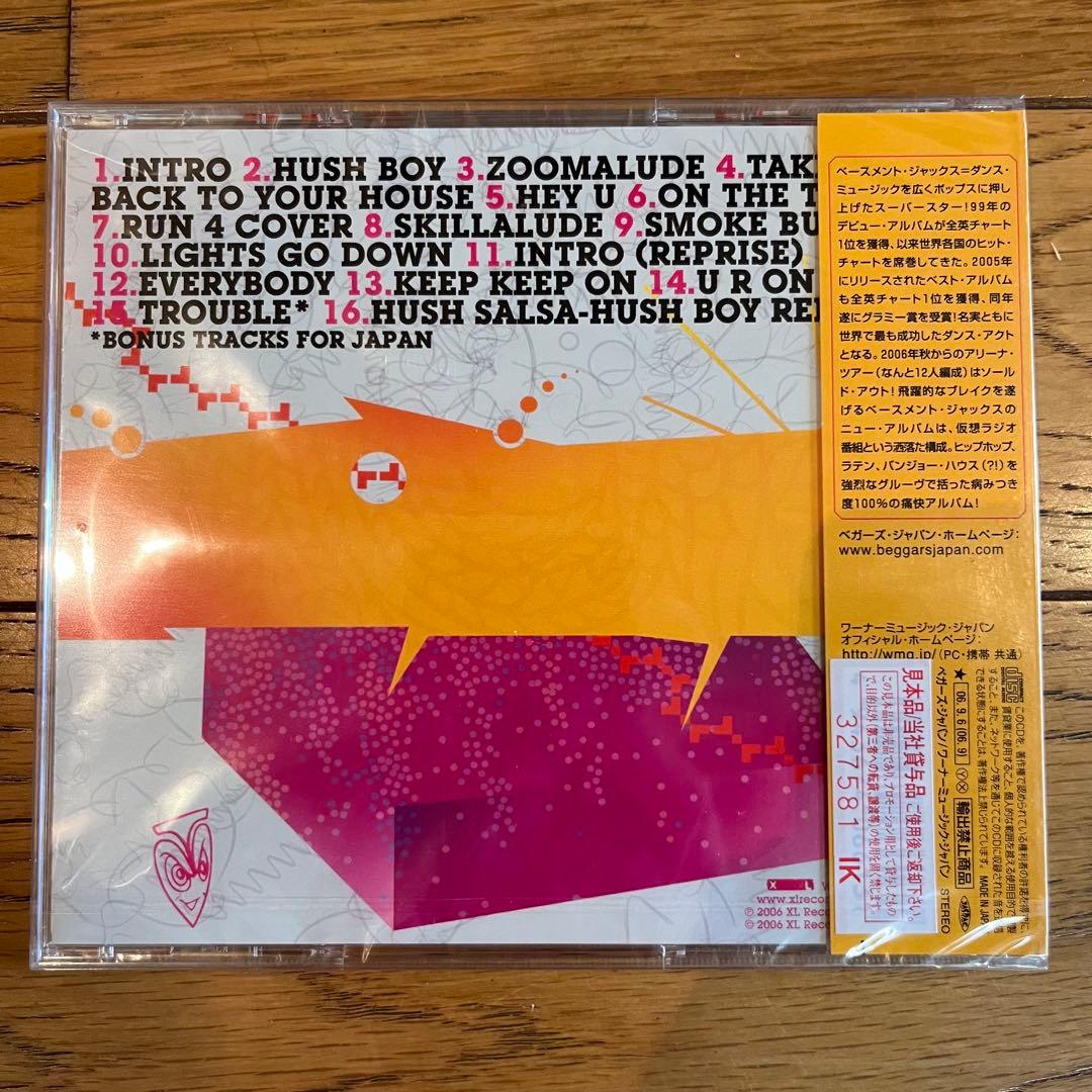未開封 サンプル盤 Basement Jaxx『クレイジー・イッチ・ラジオ』 — image 2