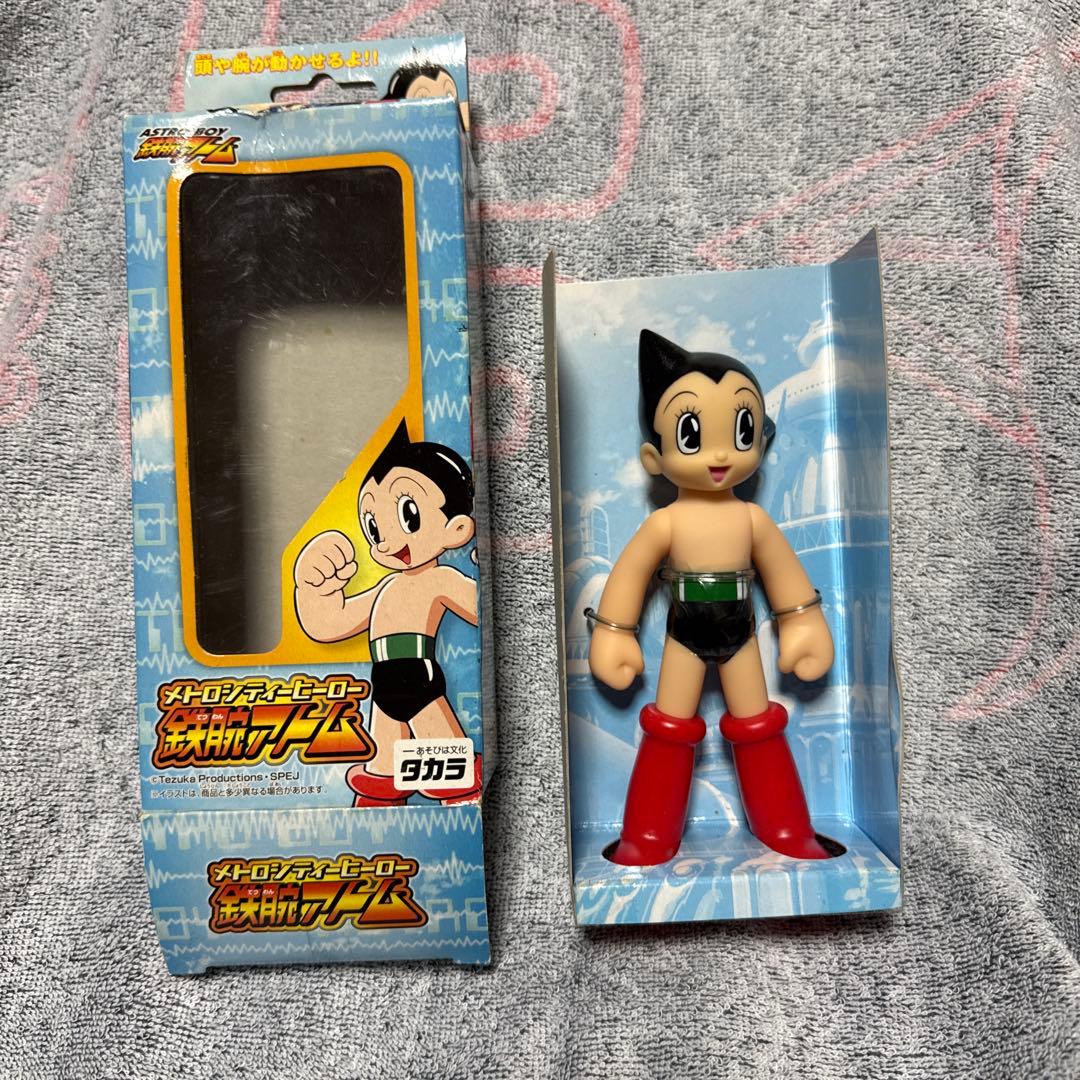 メトロシティーヒーロー　アストロボーイ 鉄腕アトム　ソフビフィギュア — image 2