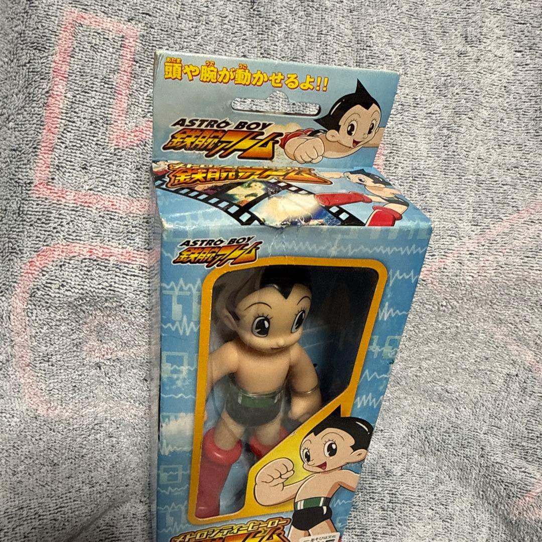 メトロシティーヒーロー　アストロボーイ 鉄腕アトム　ソフビフィギュア — image 4