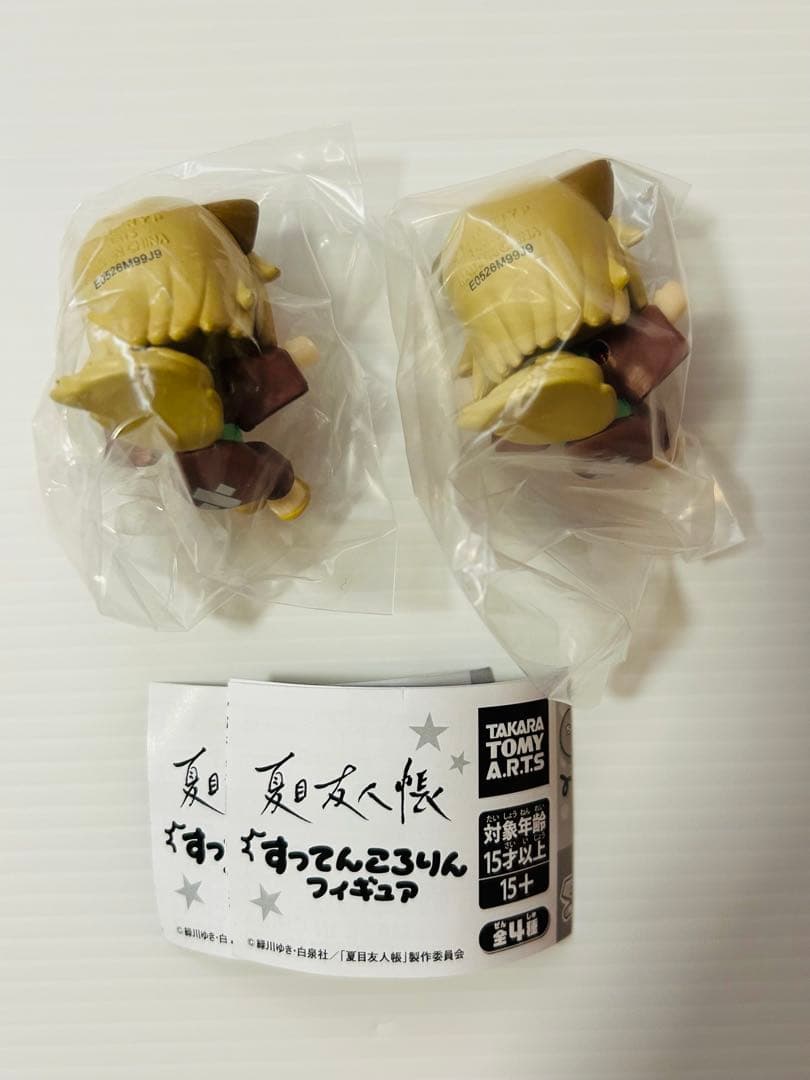 夏目友人帳 すってんころりん フィギュア 子狐 — image 2