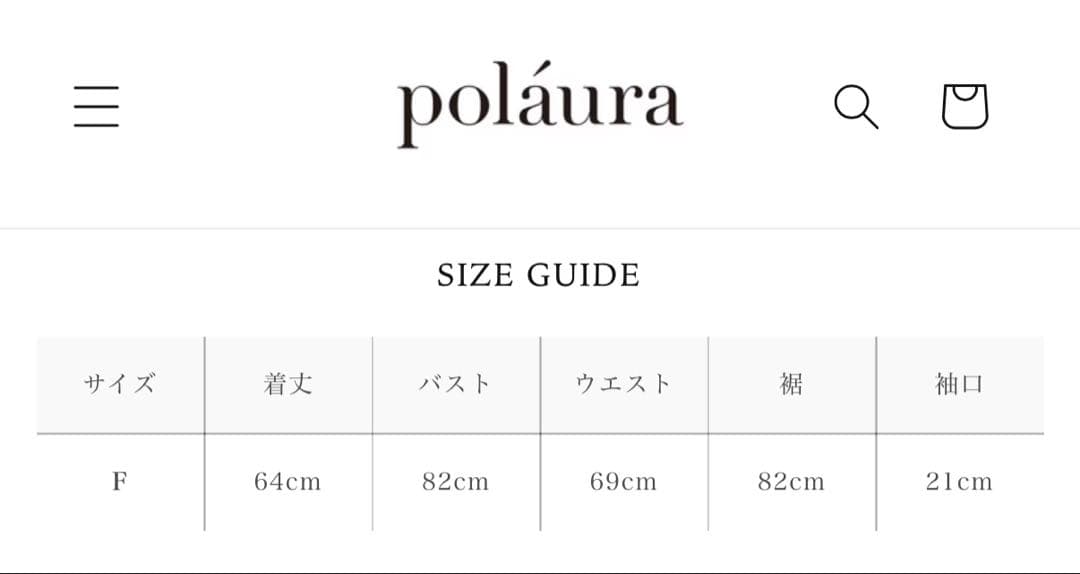 poláura ポローラ アシンメトリードレープトップス — image 4