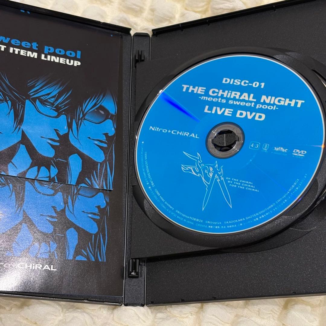 キラルナイト DVD — image 2