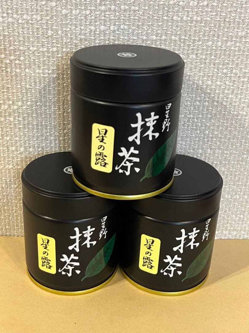 【抹茶】星野製茶園　星の露 — image 4